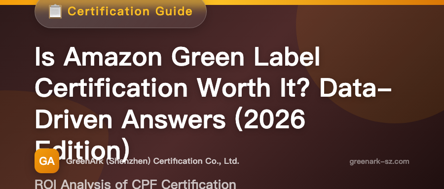 Is Amazon Green Badge Certification Worth It? Data Tells the Answer (2026 Edition)