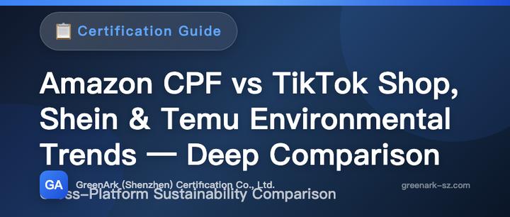 Amazon Climate Pledge Friendly vs. TikTok Shop/Shein/Temu: A Deep Dive into Eco-Friendly Trends