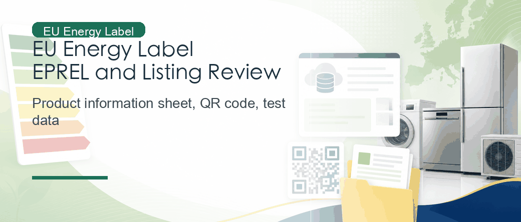 EU Energy Label: EPREL, Product Information Sheet, and Listing Review
