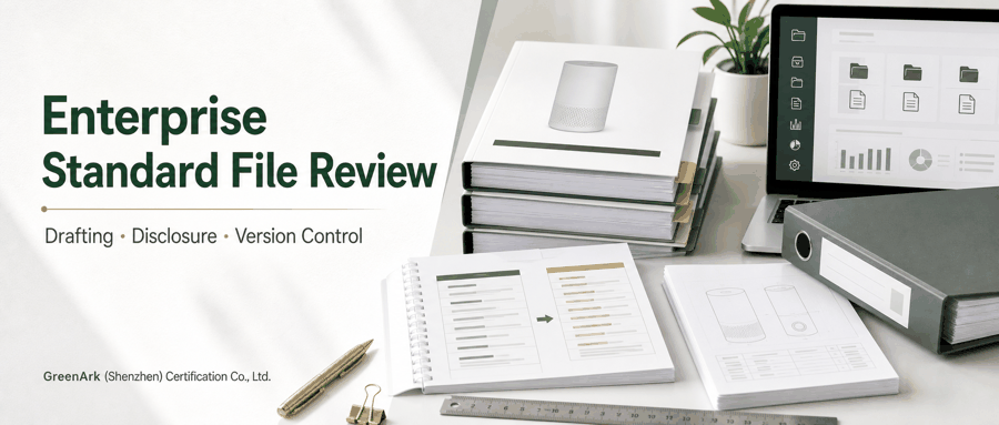 China Enterprise Standard Self-Declaration & Filing