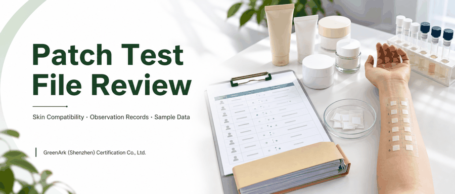 Patch Testing: Cosmetic Skin Sensitization and Irritation Compliance