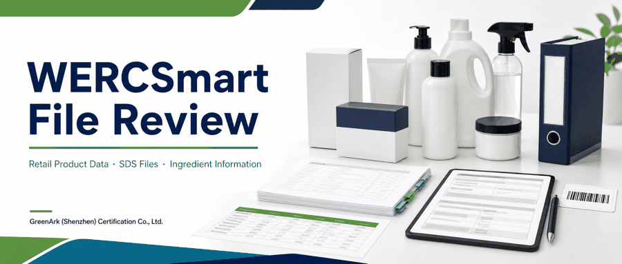 美国 WERCSmart 注册 Compliance Overview
