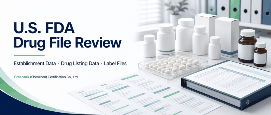 美国 FDA 药品 Compliance Overview