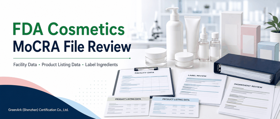 FDA MoCRA 续期和 product listing｜化妆品记录先这样建 Compliance Overview