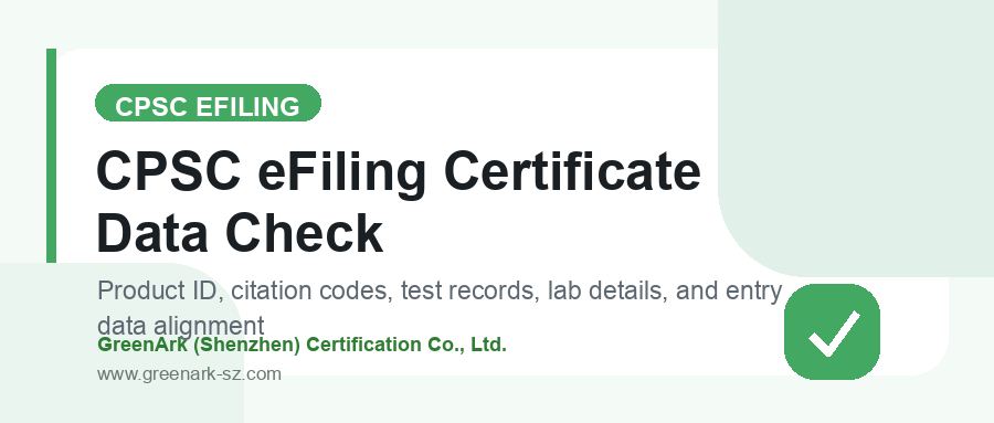 CPSC eFiling Certificate Data Check