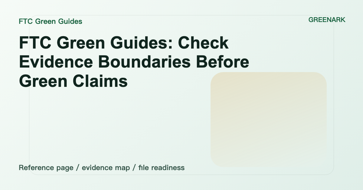 FTC Green Guides: review the overall impression