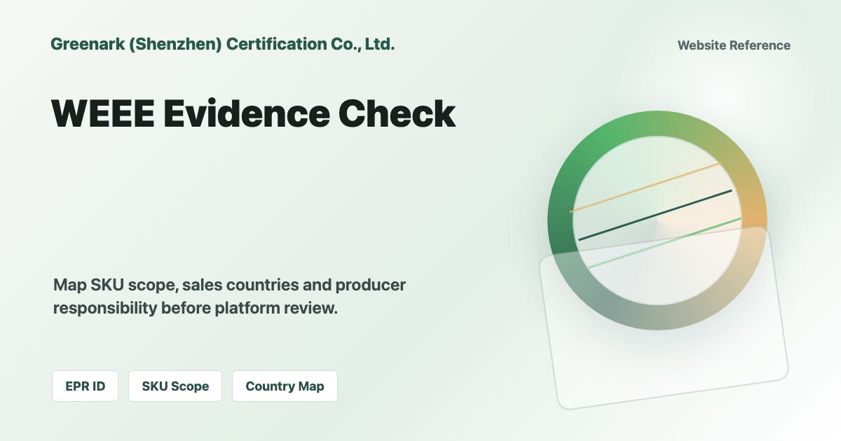 EU WEEE and EPR Evidence Check for Electronics Sellers