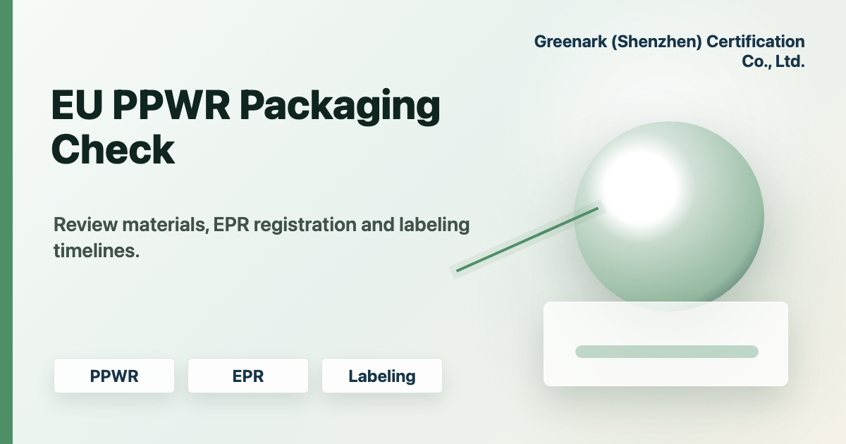 EU PPWR Packaging Regulation: EPR, Packaging Data and Page Claim Checks