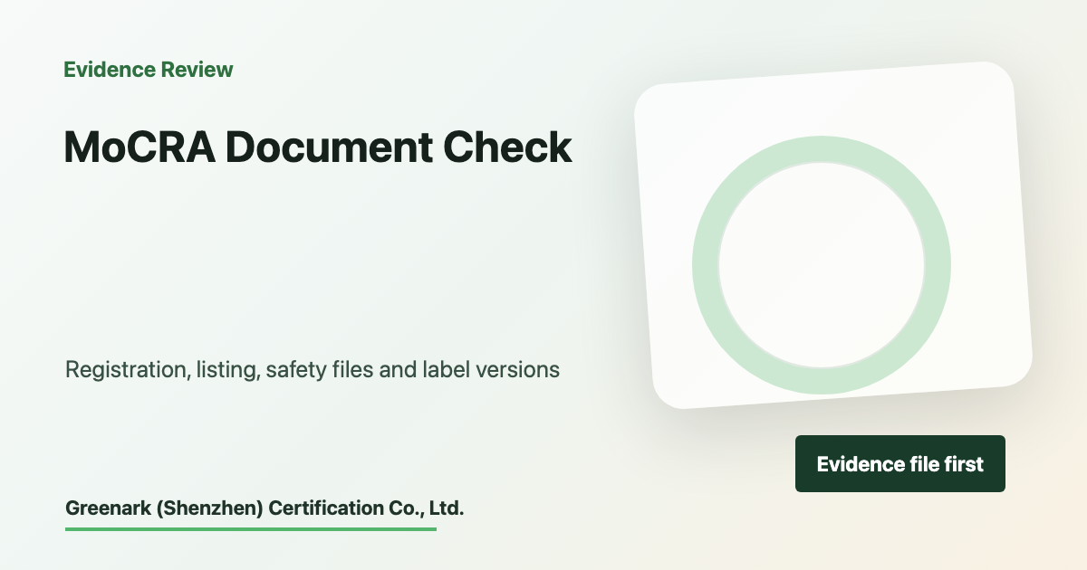 US MoCRA Cosmetics Compliance: Beauty Sellers Should First Check Registration, Listing, and Safety Substantiation