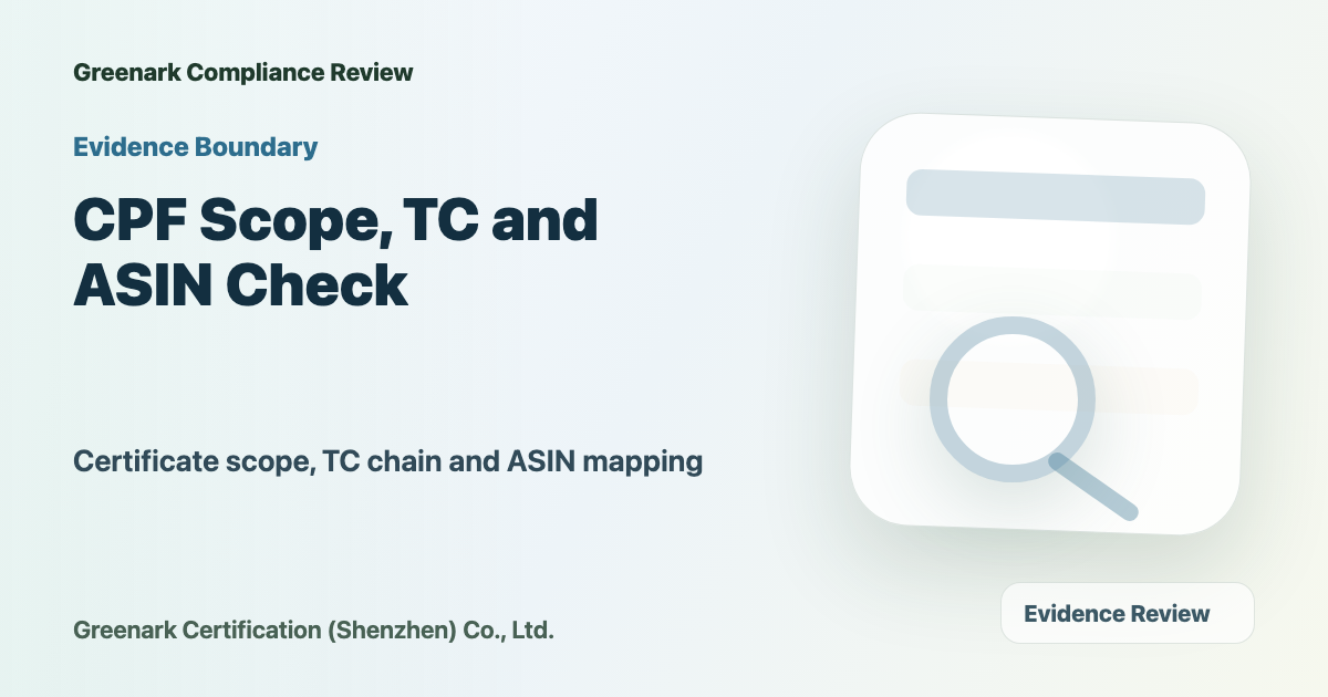 CPF Green Label Pre-Application Checklist: Aligning Certificate Scope, TC, and ASIN