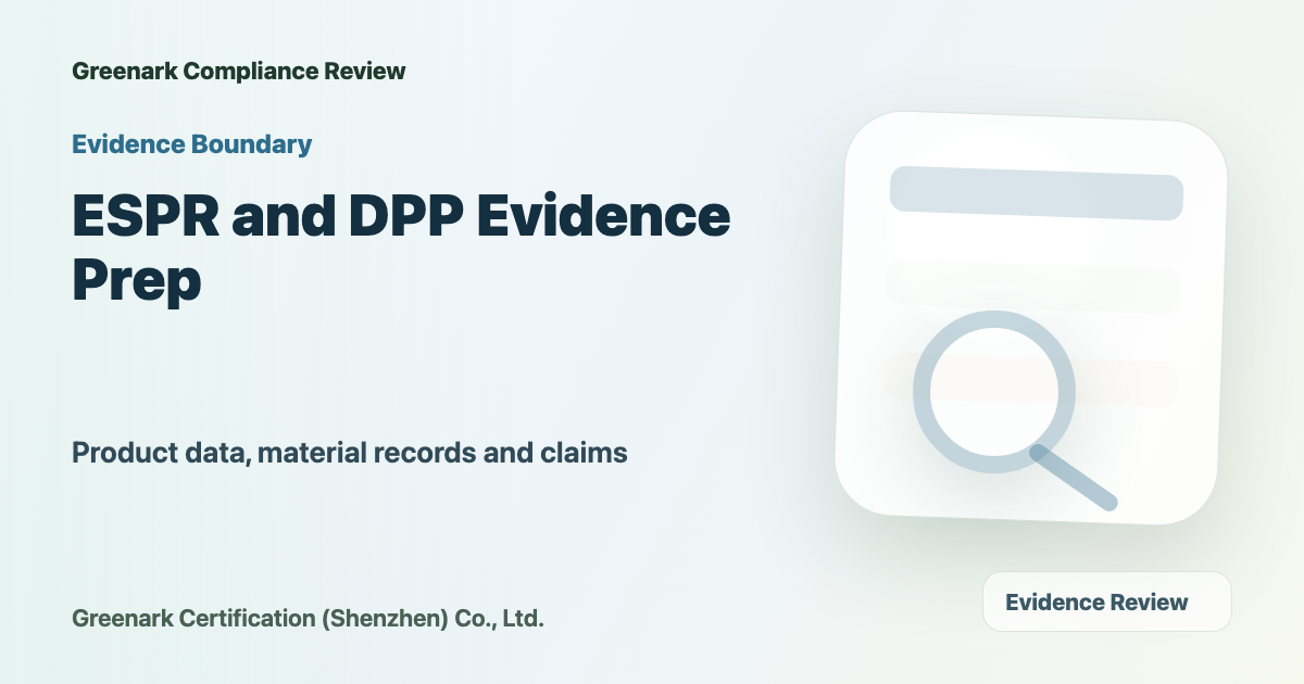 EU ESPR Ecodesign Rules: DPP Evidence Preparation for Cross-Border Sellers