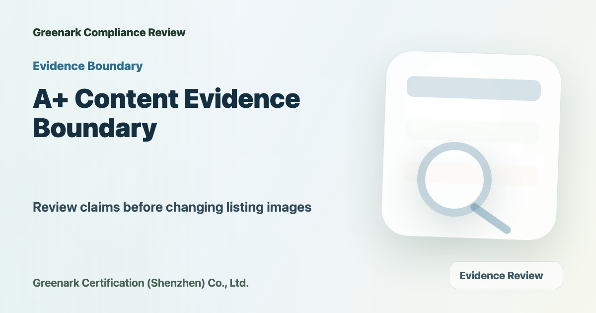 AI Listing Optimization Needs Evidence Boundaries