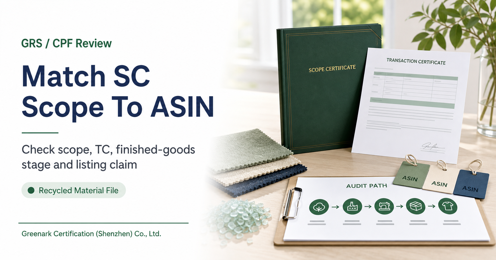 Why Your Supplier's GRS Certificate Won't Get Your ASIN the Amazon CPF Green Label