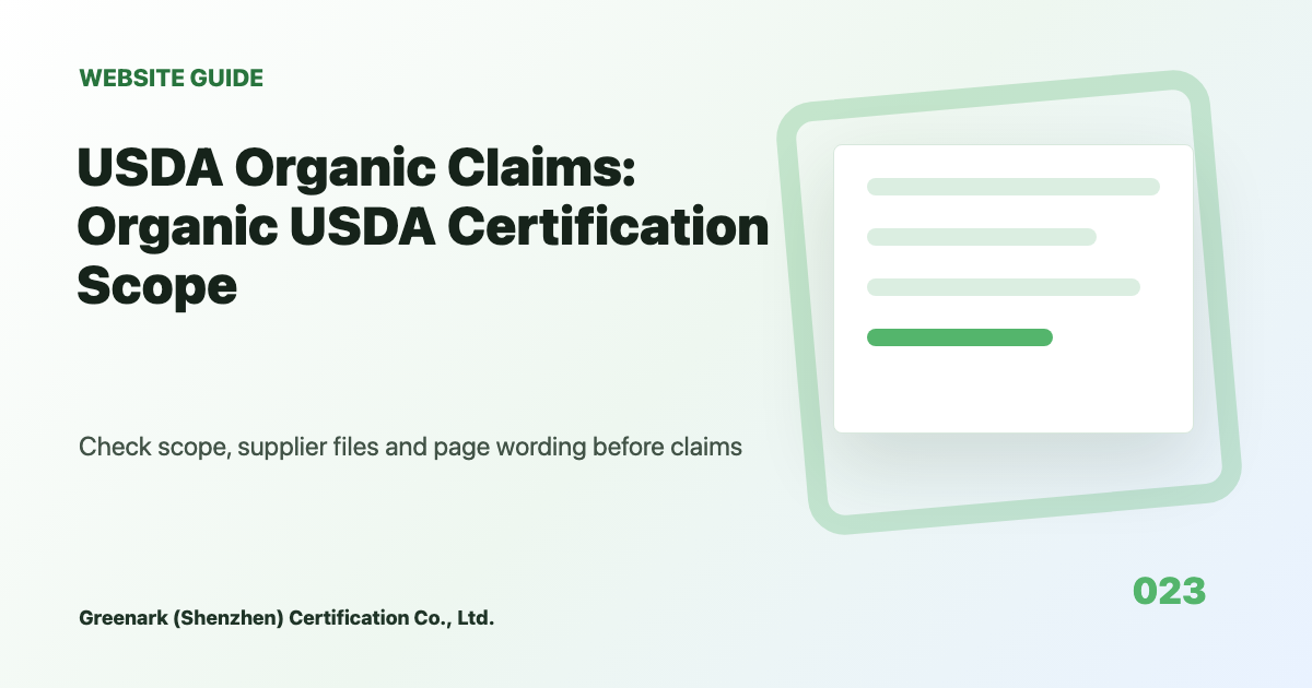 Can Organic Personal Care Products Use USDA Claims? Check Formula and Certification Scope First