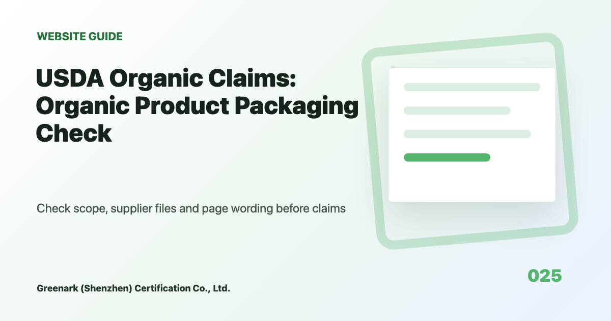 Before Making Organic Product Claims, Check the Certified Entity First