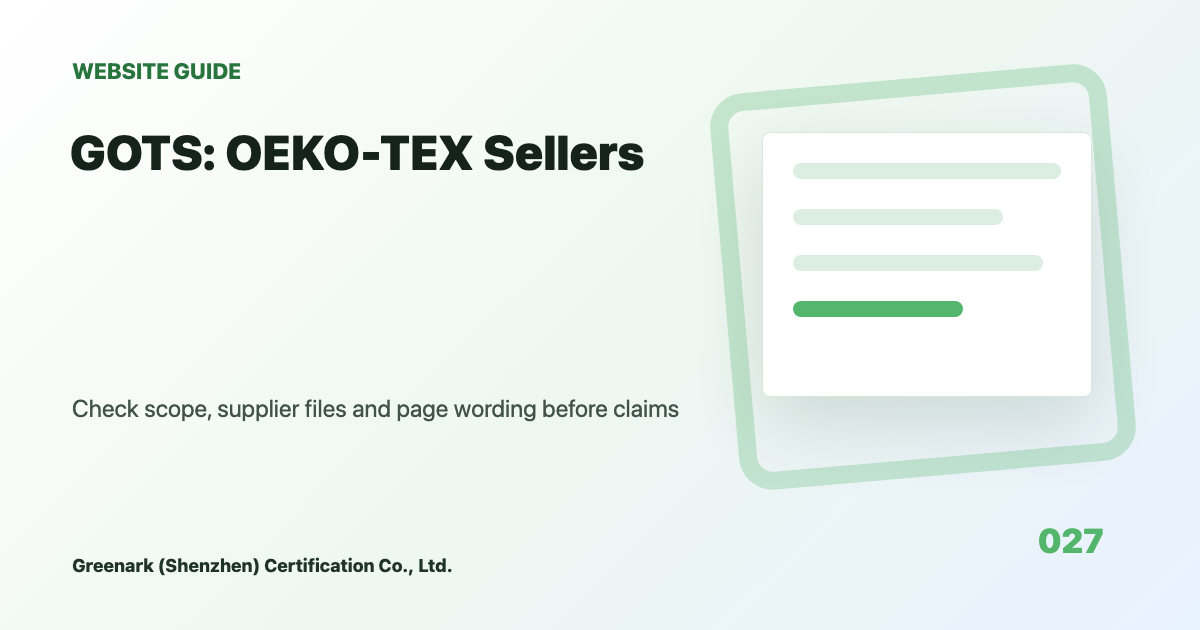 OEKO-TEX as an Entry Point for Textile Safety Claims