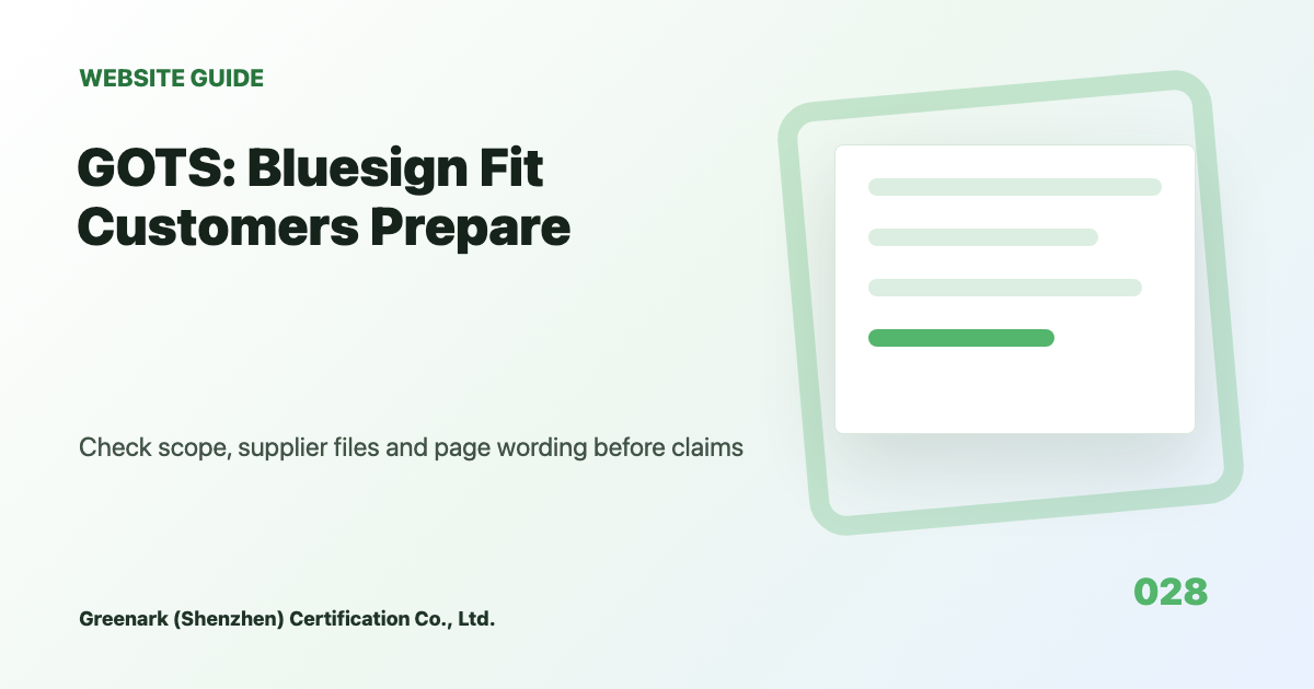 Who Is Bluesign Suitable For? Prepare Chemical-Management Evidence Before Customers Ask