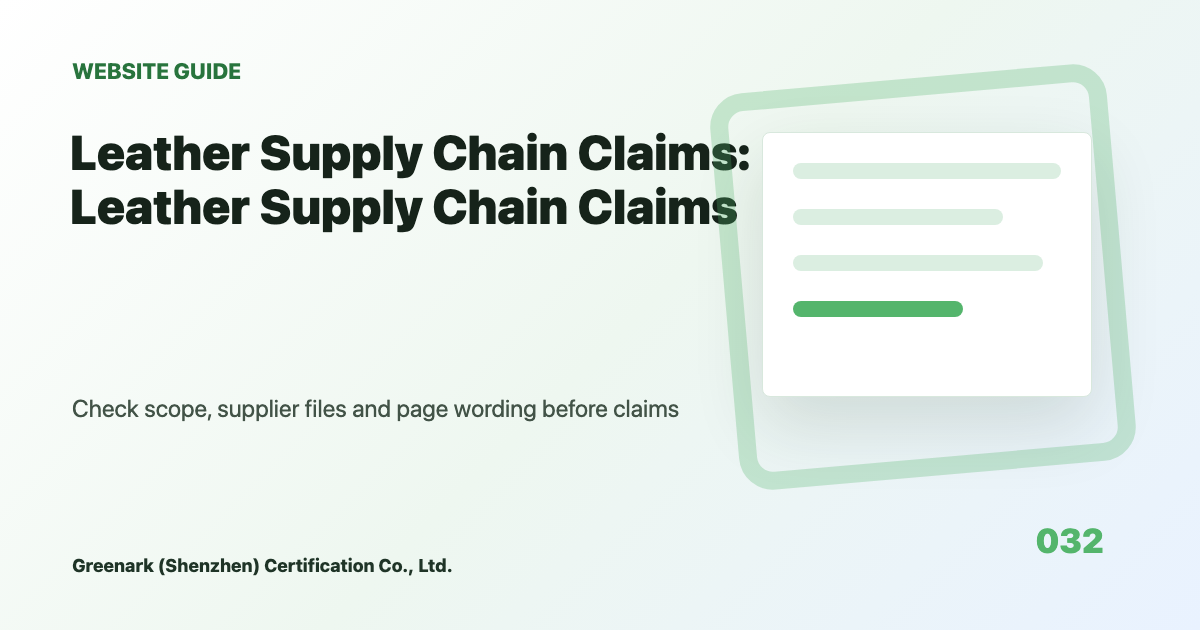 Do Not Present LWG Leather as a Universal Sustainable Leather Certificate