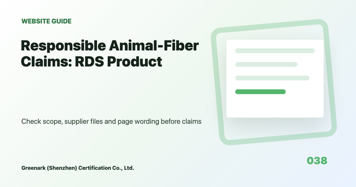 Responsible Animal-Fiber Claims: RDS Product