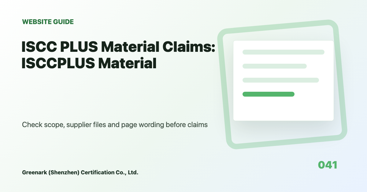 ISCC PLUS Material Claims: ISCCPLUS Material