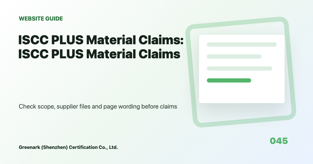 To Make Bio-Based Claims More Professional, Do Not Describe Them as Fully Environmental