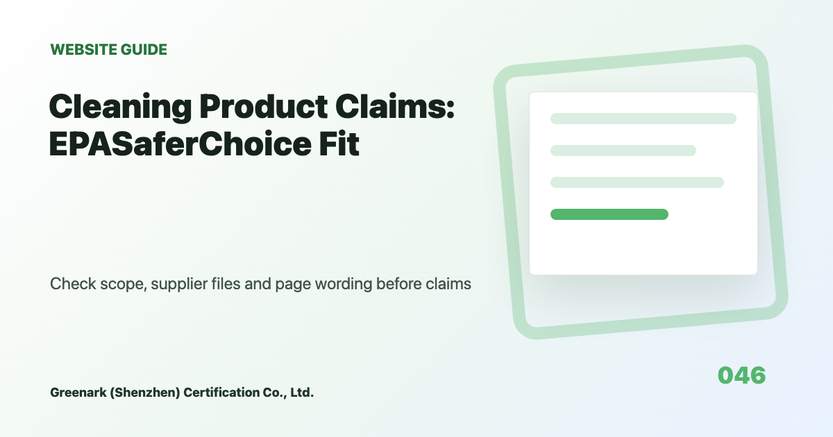 Cleaning Product Claims: EPASaferChoice Fit