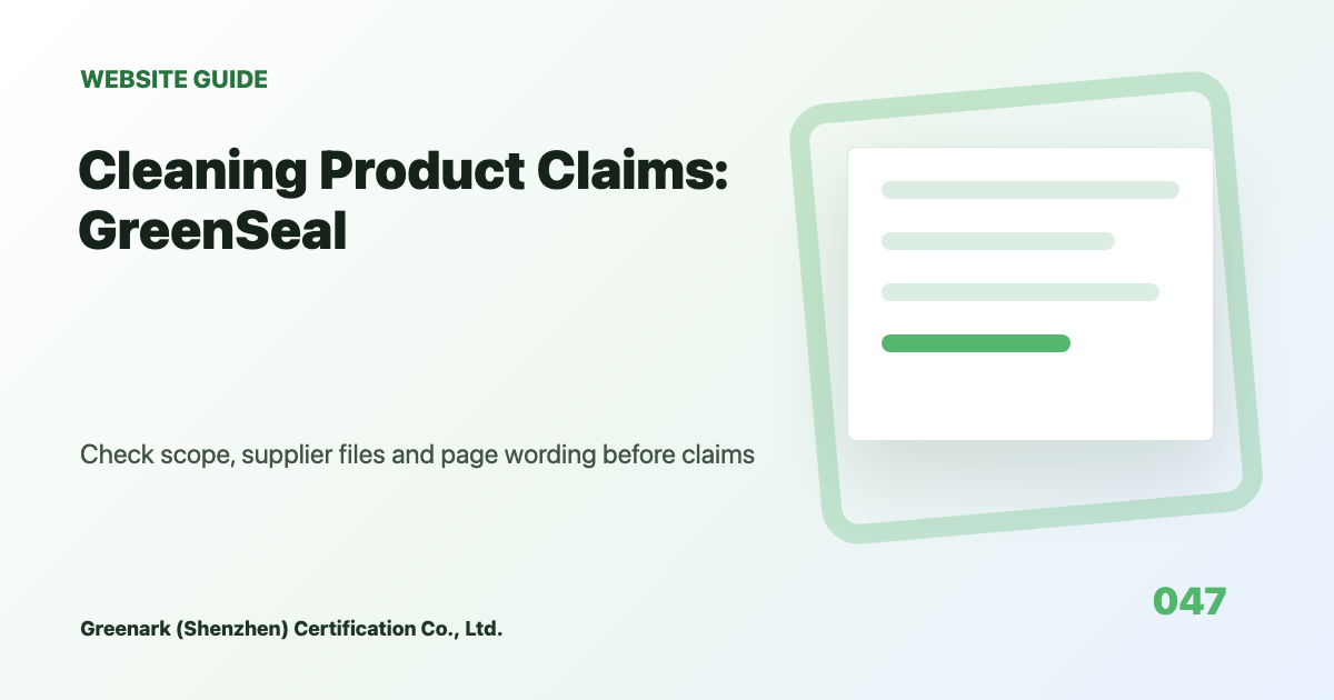 Cleaning Product Claims: GreenSeal
