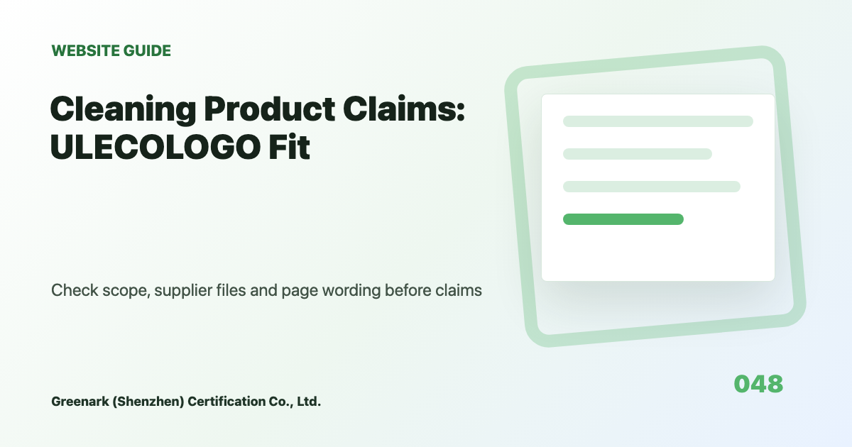 Cleaning Product Claims: ULECOLOGO Fit