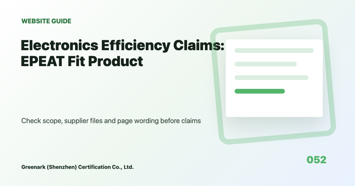 Electronics Efficiency Claims: EPEAT Fit Product