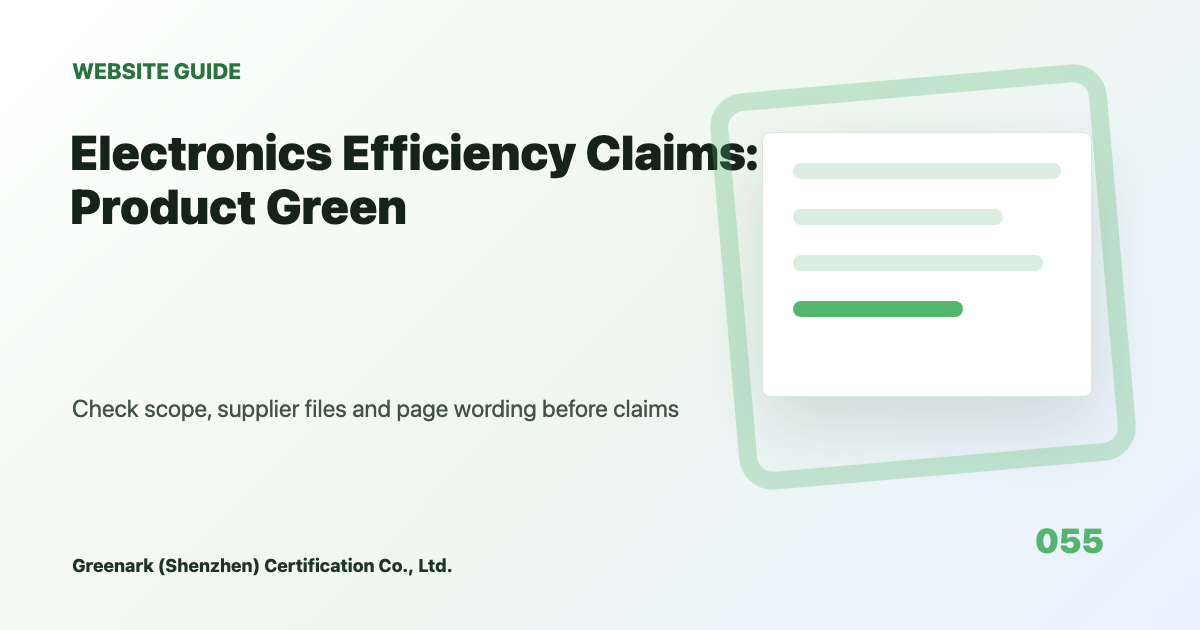 Electronics Efficiency Claims: Product Green