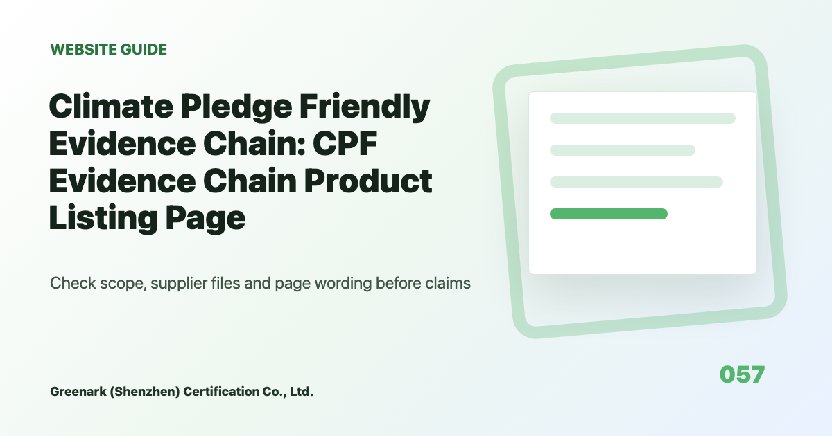 Climate Pledge Friendly Evidence Chain: CPF Evidence Chain Product Listing Page
