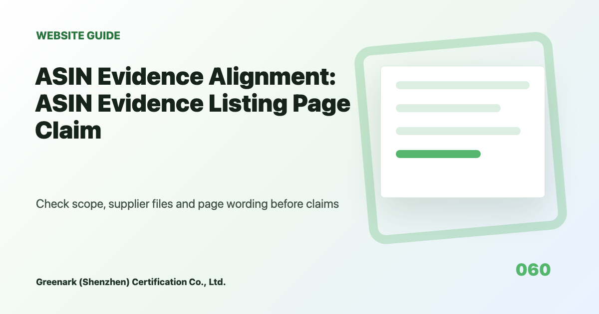 ASIN Evidence Alignment Is the Baseline for Listing Claims