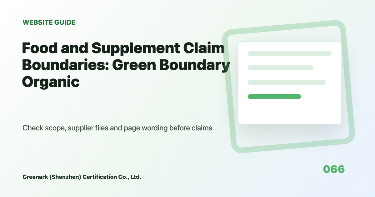 Food and Supplement Green Claims: Keep Organic, Non-GMO, Formula, Packaging, and Function Claims Separate